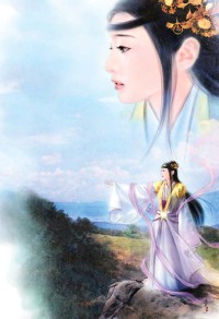 传说中无双的美人