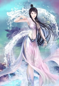 無限之直死