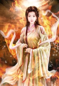 拔魔燃文,拔魔燃文